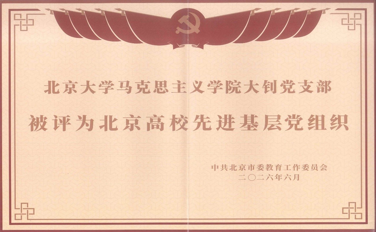 微信图片_20260701163137_1542_35.jpg