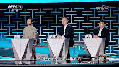 6.gif