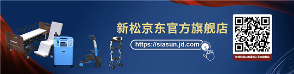 扫码进入“kaiyun开云官方网站松康官方旗舰店”.jpg