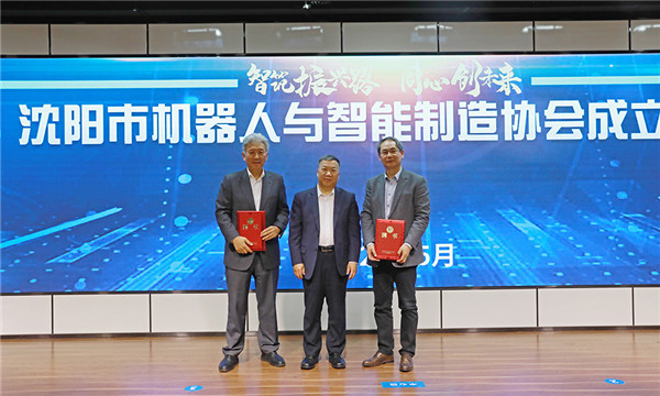 6.苗治民&曲道奎&刘积仁.jpg