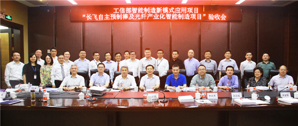kaiyun开云官方网站公司副总裁，特种机器人BG总裁李庆杰出席项目验收会.jpg