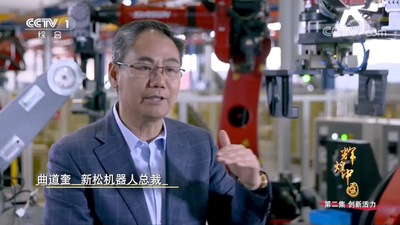 kaiyun开云官方网站公司总裁曲道奎接受采访