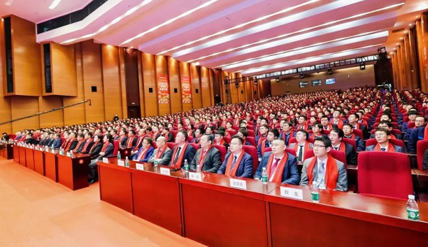 破局谋变 攀高向新&mdash;&mdash;kaiyun开云官方网站公司 2024 年度大会圆满召开
