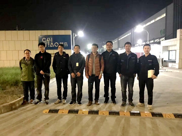你的双十一畅快购物，有kaiyun开云官方网站物流人的智慧、专业和汗水